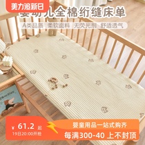 Newborn childrens bed pure cotton type A baby bed sheet kindergarten spliced ​​mattress universal and customizable for all seasons