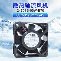 2410SB-05W-B70 brand new original dress NMB 6025 0 24V 13A 13A 2 Line Cooling fan 6CM cm