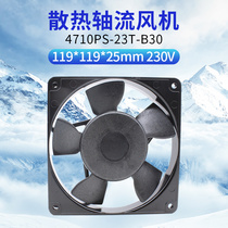 4710PS-23T-B30 4710PS-23T-B30 B3A original load of NMB 12025 230V heat dissipation fan 12 cm axial fans
