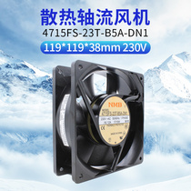 4715FS-23T-B5A-DN1 original load of NMB fan 230V 12038 cabinet anti-leaf 12CM heat dissipation blower