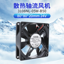 3108NL-05W-B50 3108NL-05W-B50 B59 NMB cooling fan 24V 0 8020 8020 8CM frequency inverter blower