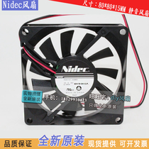 New Japan NIDEC 8015 fan 12V 8cm cm f fan case Ultra-quiet fan