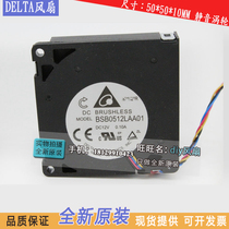 BSB0512LAA01 Delta 12V 5010 Turbo Blower Silent 4-Wire PWM5CM Cooling Fan