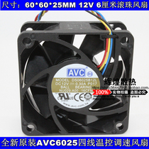 DS06025B12L brand new AVC 6025 6CM fan 12v DELL server dual ball fan