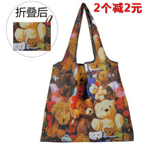 New folding mommy shopping bag portable supermarket eco bag waterproof printing Japanese tote bag shoulder bag
