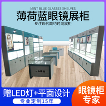 Glasses display cabinet Glass counter display cabinet Nakajima glasses shop paint product shelf display cabinet custom direct sales