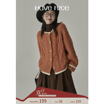 HAVERICE restaurant full of tenderness literary retro contrast color niche design wool knitted cardigan top
