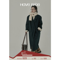 HAVERICE restaurant niche retro color dark green 100 full wool double-sided woolen coat woolen coat women