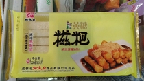 Frozen He Laoyao brown sugar glutinous rice Rice rice cake handmade traditional pastry fried snacks 200g frozen