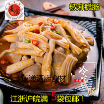 Frozen Sichuan specialty food pepper and crispy sausage cooked dishes semi-finished food hotel ingredients private kitchen