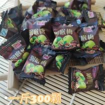 Moisturizing Talk plum Sugar Sour Sugar Sour Plum Candy year Candy 8090 Nostalgia Young Kids Zero Food Delight