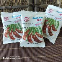 South kai acid corner great king 2 catties Yunnan specious acid bean corner 8090 rear pediatric time nostalgic casual zero food