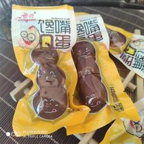 Childrens craving mouth Q egg five scents 1 catty of quail egg whiches with old snacks Q-egg whiches independent little packaging