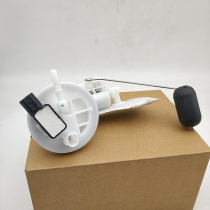 Applicable Yamaha flying to YS125 150 YBR sky sword 150 petrol pump fuel pump assembly import brushless pump