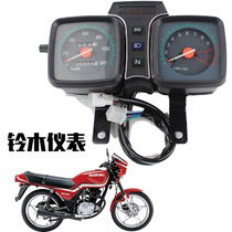 GS125 instrument assembly tachometer speedometer old accessories knife code meter odometer odometer
