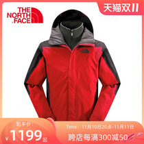 The North Face Men's Outdoor Breathable Fleece Three-in-one Jacket CZ53