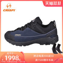 Crispi All Over Hiking Shoes Unisex Abrasion Resistant Hiking Shoes Cowhide Waterproof Outdoor Shoes GTX