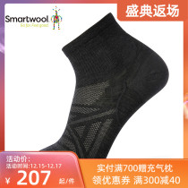 SMARTWOOL outdoor PhD functional wool socks light and thin cushioning comfortable breathable sports socks SW001412