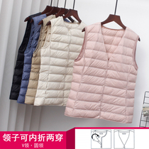 New female collarless down liner vest vest vest collar thin down jacket warm jacket large size waistcoat round neck