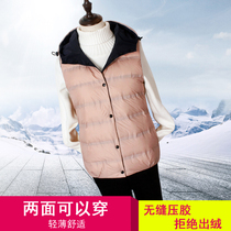 Down Vest Womens light and thin seamless rubber hooded two sides wear short Korean slim slim Joker fashion horse clip