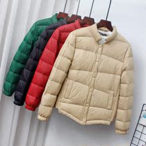 White duck down slim down jacket womens short new style simple collar fashion personality small foreign light jacket