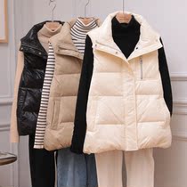 2021 New down vest women loose wear Korean fashion white duck down collar temperament large size horse clip shoulder