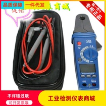 DT-337 AC and DC clamp meter CEM Huashengchang Digital Clamp Ammeter Mini AC DC