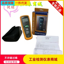 CEM Huashengchang CO-181 carbon monoxide gas detector 1000PPM handheld carbon monoxide detection