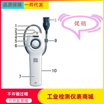 R-22 R-124 R-11 and R-12 GD-3303 Freon gas leak tester