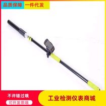 Long rod radiation detection instrument KE-2600 nuclear radiation measurement detection instrument
