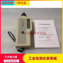 Vibrometer accessories probe LC2200AN vibration measuring instrument LC2200ANC LC2200BN LC2200ALC