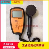 Xinbao UV340B black light meter ultraviolet light meter ultraviolet intensity measuring instrument UV-340B