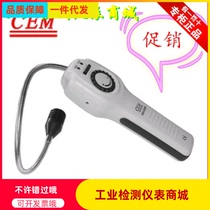 GD-3300 combustible gas detector Handheld flammable gas leak tester ppm concentration