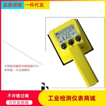 KE-1500 type αβ radiation contamination detector portable surface contamination meter radioactivity