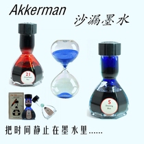 Holland Akkerman ink Akkerman 60ml whole bottle color ink common color 31 colors