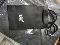 new montblanc ink gift bag gift bag