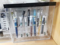 Sailor SAILOR Cocktail Pen Large 21K Gold 10th Anniversary Set