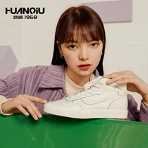 Universal 2022 Spring Summer New 100 Hitch High Help Small White Shoes Women Shoes Han Prints Casual Shoes and Casual Shoes