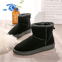 Universal 2021 Winter New 100 Hitch Bull Suede Short Drum Snowy Boots Ladies Shoes Han Edition Gush Warm Cotton Shoes Casual