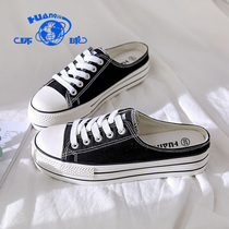 Universal 2022 Spring New 100 Hitch Sails Cloth Shoes Women Shoes Students Casual Flat Bottom Plate Shoes Thick Bottom Slippers