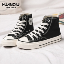 Universal 2022 Spring New 100 Hitch Classic High Bunch Couple Canvas Women Shoes Korean Version Casual Students Flat Bottom Single