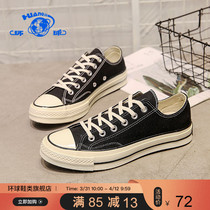 Universal Classic Upgrades 2022 Chunqiu Season 100 lap low Help Sail Cloth Shoes Men Han Edition Casual Students Little White Shoes
