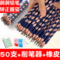 Dongdong pen correction grip pencil printing HB first grade primary school stationery 2B wholesale childrens painting