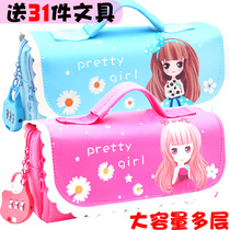 Pen bag girl Korean version of stationery box female junior high school students large capacity pen bag primary school children cute pencil case male