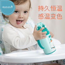 American dexbaby Sipha cup baby thermos cup learning Cup with handle baby water cup anti-fall children water bottle