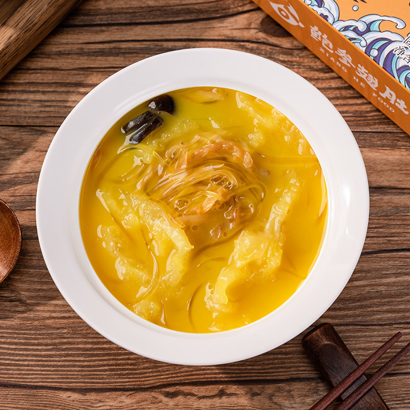 祥合鲍参翅肚羹汤海鲜代早餐加热即食佛跳墙原材料营养滋补250g