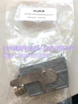 KUKA KUKA X11 Safety Signal Joint KUKA C4 Short joint 00-187-043 0018704