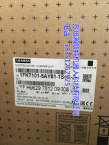 Kukamada motor 00-136-892 00136892 1FK7101-5AY81-1SH3-Z MG_260