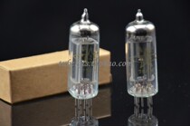 Inventory Shanghai Shuguang 6Z4 rectifier tube a large number of spot can replace 6X4