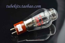 Brand new dawn 300B-98 tube scarlet letter matching coffee stand iron screen stable substitute 4300B promotion